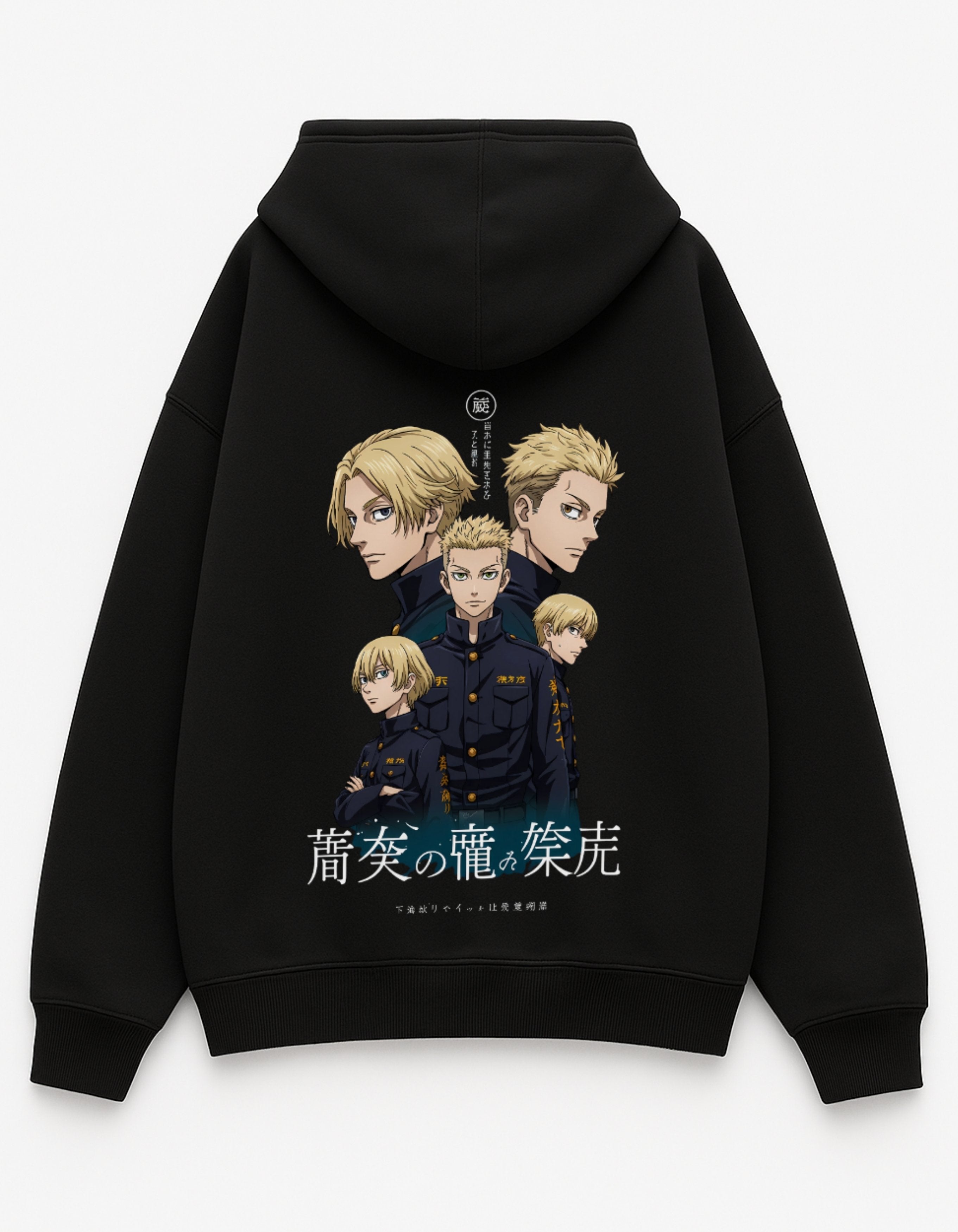 Tokyo Outlaws Oversized Hoodie