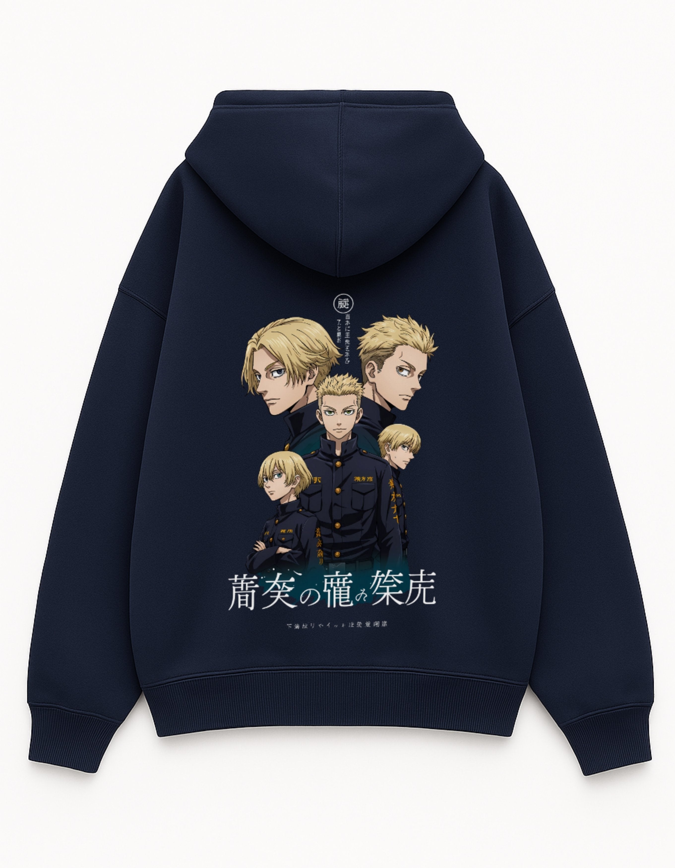 Tokyo Outlaws Oversized Hoodie