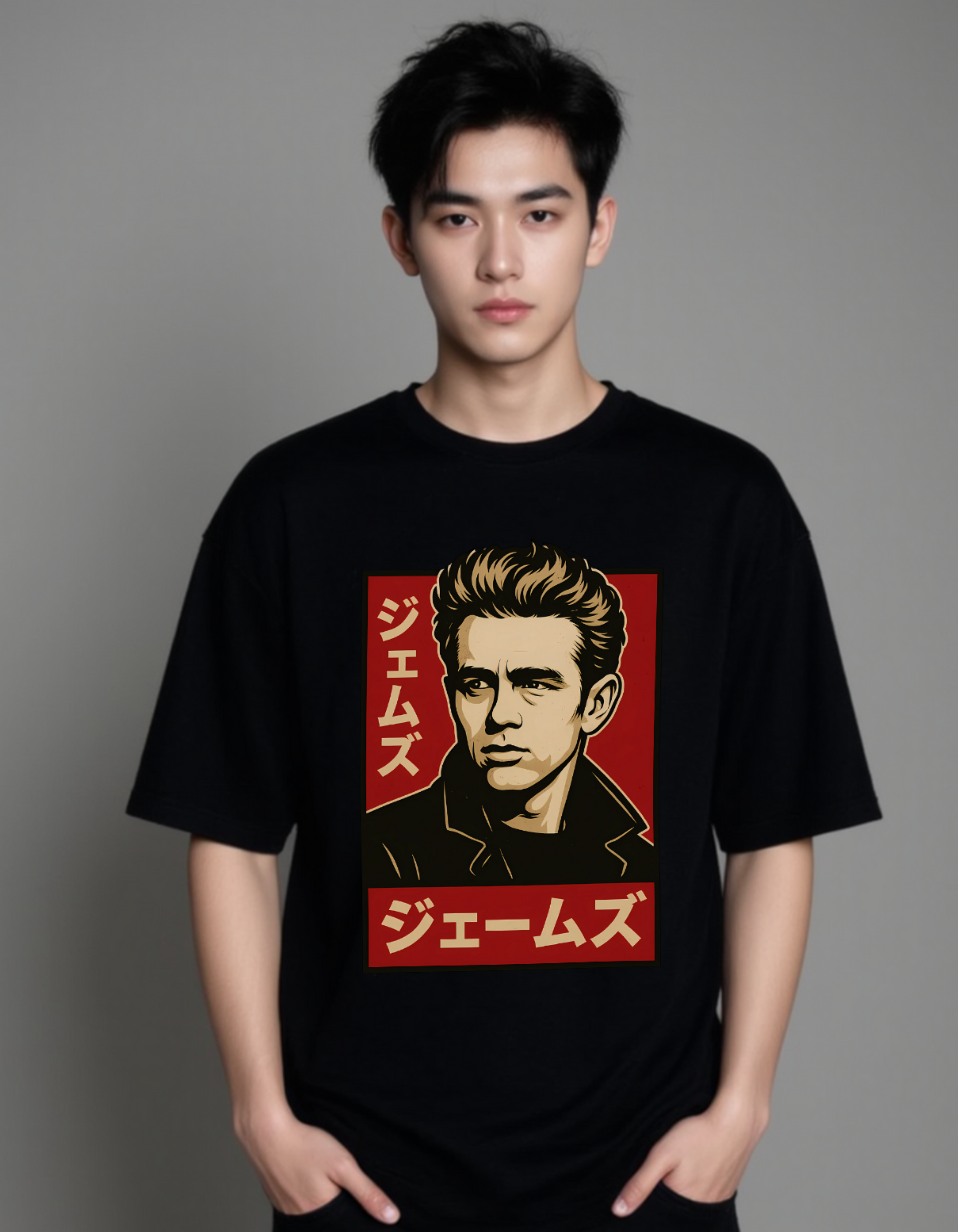 Rebel Icon Black Graphic Tee