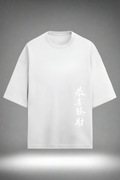 Terry Oversized T-Shirt