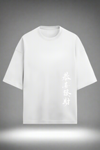 Terry Oversized T-Shirt