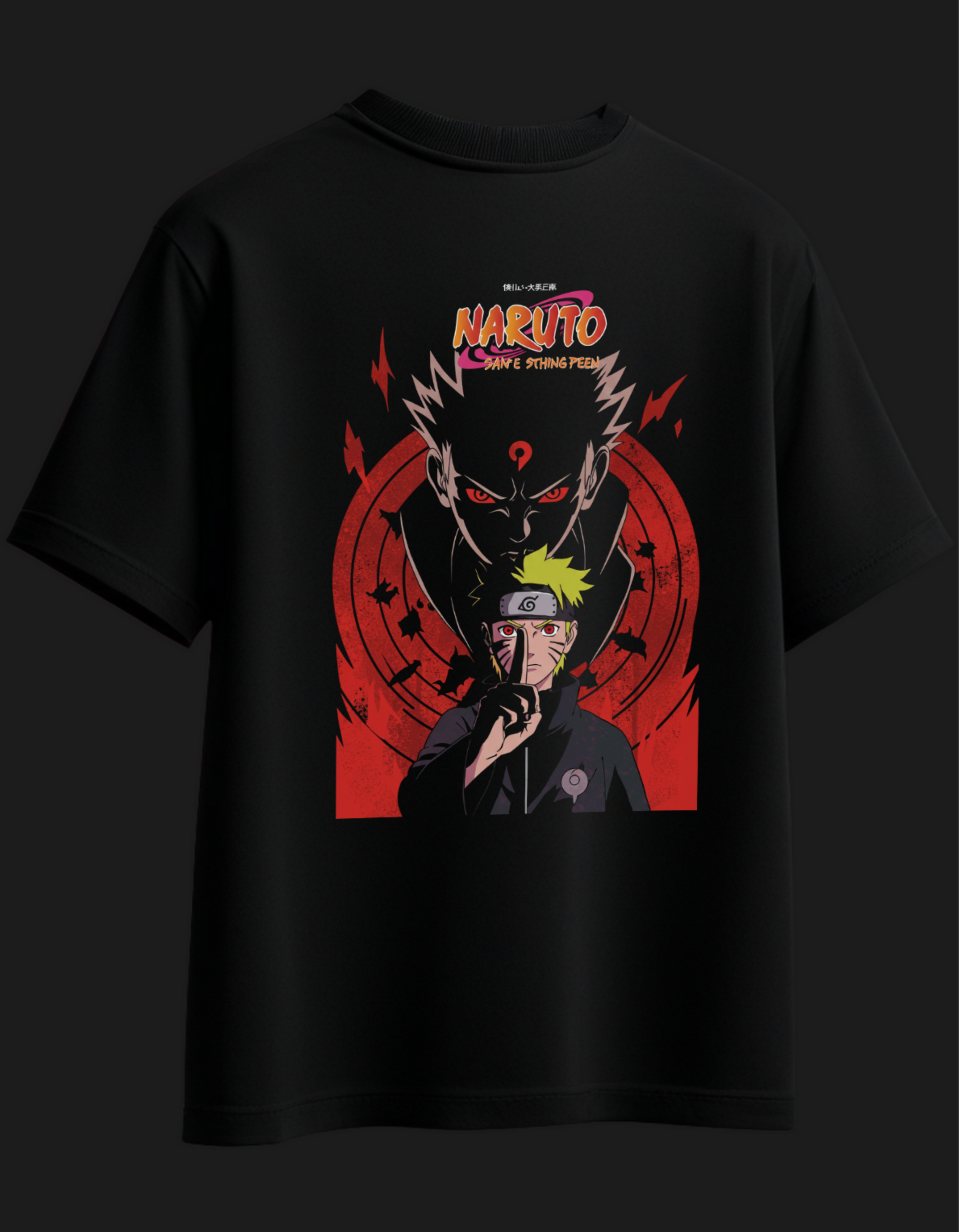 Naruto Black Oversized Ninja Tee