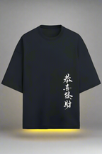 Terry Oversized T-Shirt