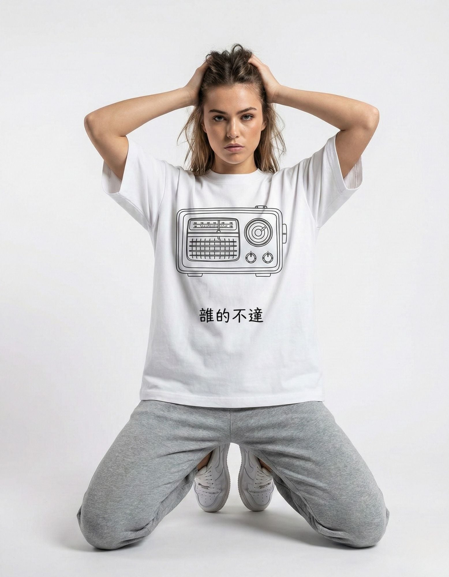 Retro Radio Oversized Tee