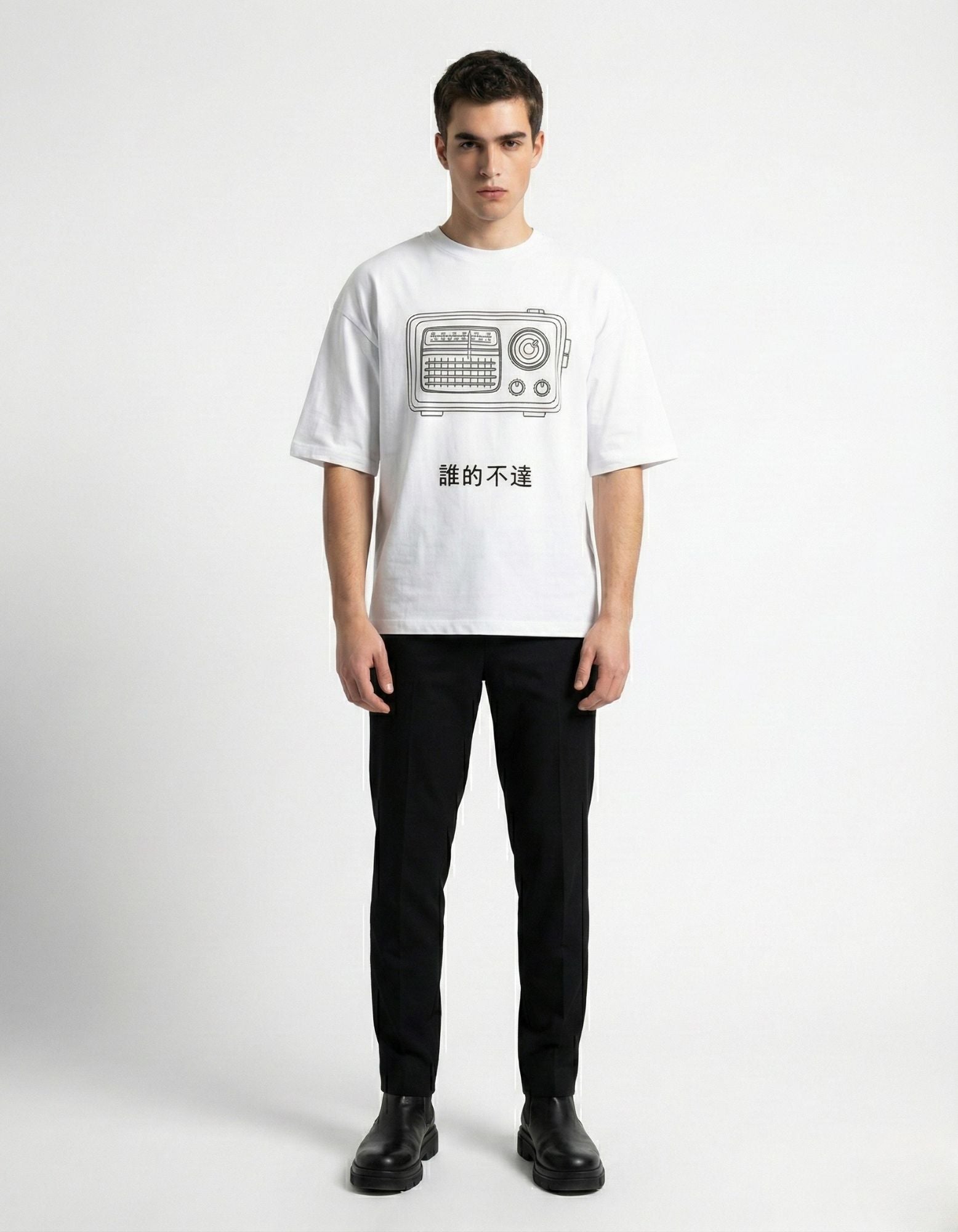Retro Radio Oversized Tee