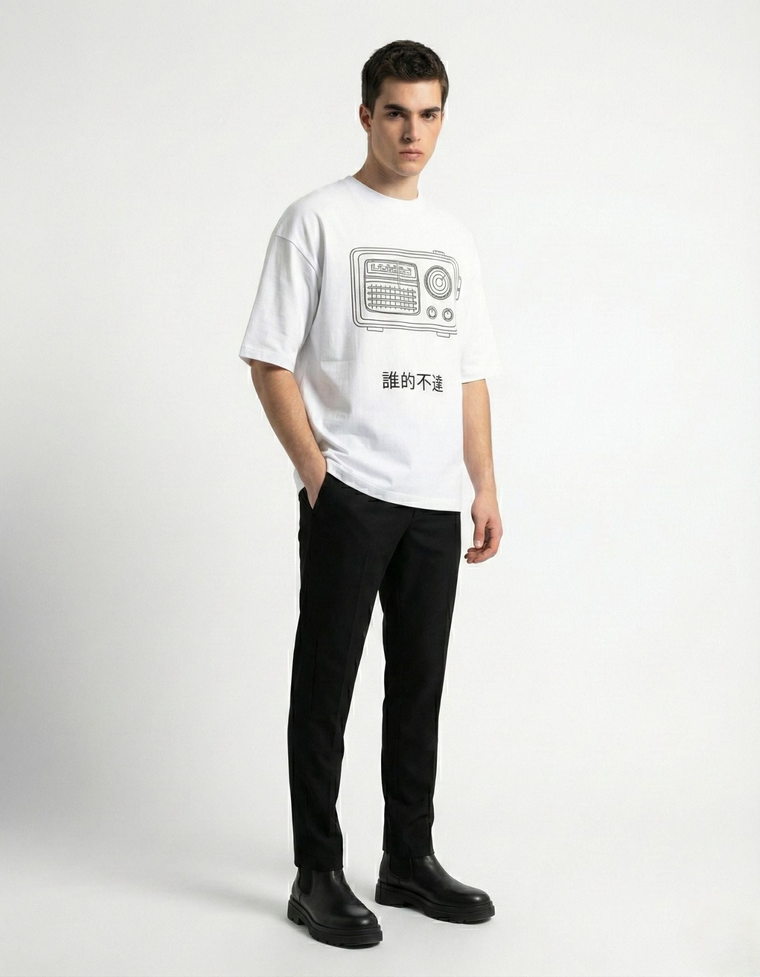 Retro Radio Oversized Tee